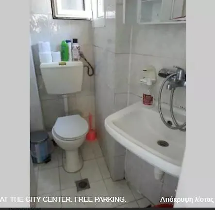 Cozy Studio At The City Center Apartament